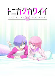 Tonikaku Kawaii: Sns | Livechart.Me