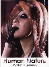 New Stuff This Week « Quimblog