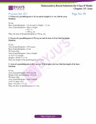 Add decimals using place value strategies and relate those strategies. Msbshse Solutions For Class 8 Maths Part 2 Chapter 15 Area Pdf Available For Free