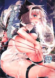 C84 閃光カンパネラ 春雛紫 幻想郷攻略作戦 魂魄妖夢編 東方project