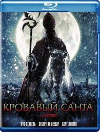 холодное сердце 2 часть смотреть онлайн бесплатно в хорошем качестве Pin Na Doske Luchshie Filmy Kinodoma