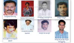 Marshals are intensifying the manhunt for a former marine turned murder suspect. Police Commissioner Releases List Of 153 Most Wanted Persons Mangalorean Com