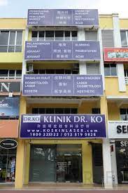 Hospital pakar an nur hasanah sdn bhd (hpan) is wholly owned by medical interest group sdn bhd. Klinik Dr Ko Kuantan Medikal Estetik Dan Anti Aging Dermatologi Kulit Harga Ulasan Erufu Care