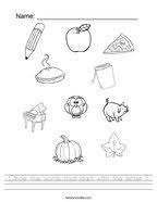 letter p worksheets twisty noodle
