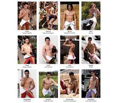 Toreros desnudos