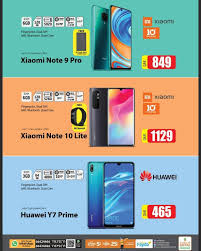Saudia Saudiahypermarkets Mall Supermarket Hypermarket Mobile Phone Computer Laptop Accessories Iphone Samsung Huawei In 2020 Dual Sim Xiaomi Hypermarket
