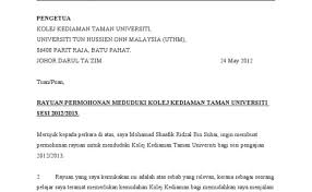 Dibawah perenggan ini adalah contoh surat rasmi rayuan bagi permohonan ke mrsm. Surat Rayuan Permohonan Biasiswa Jpa Kecemasan M Cute766