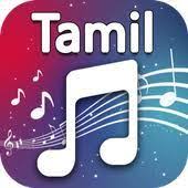 Free Download Mp3 Tamil Ringtones Latest Tamil Ringtones Top Tamil Ringtones Tamil Ringtones Ringtones Phone Ringtones