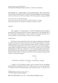 Image result for Porodisculus pendulus