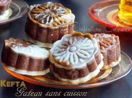 Kefta Gateau Algerien Sans Cuisson Le Blog Cuisine De Samar Recette Gateau Algerien Sans Cuisson Gateau Sans Cuisson Gateau Algerien