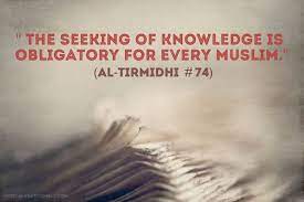  30 Inspiring Islamic Quotes On Education Knowledge Study Knowledge Quotes Islamic Quotes Wisdom Quotes