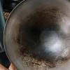 A wide variety of professional wok pan options are available to you. 1