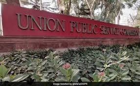 Find all the latest updates on upsc recruitment, exam notifications, application form, syllabus, eligibility criteria, admit card, upsc question paper & more from careerindia. Upsc Exam 2020 Upsc Has Not Notified Covid 19 Related Instructions For Civil Services Exam