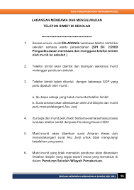Surat lamaran kerja merupakan salah satu syarat untuk mendapatkan pekerjaan yang ingin anda dapatkan. Manual Pengurusan Smksb Tahun 2021 Unduh Buku 101 150 Halaman Pubhtml5