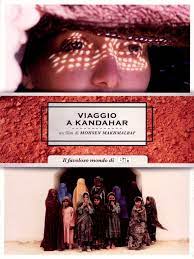 Check spelling or type a new query. Viaggio A Kandahar It Import Amazon De Niloufar Pazira Hassan Tantai Sadou Teymouri Mohsen Makhmalbaf Dvd Blu Ray