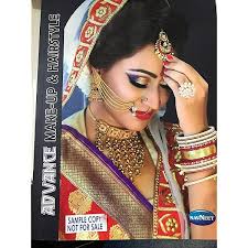 Beauty Recipes English : Urvashi Dave: Amazon.in: Books