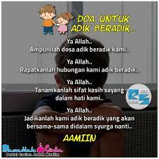 Muslim, muslimah ini adalah doa yang diucapkan nabi untuk abdullah bin abbas ketika ia masih kecil. Erinsakura On Twitter Semoga Hubungan Korang Dengan Adik Beradik Sentiasa Baik Dan Bersatu Hati Aminn Adikberadik Kakak Abang Adik Baik Erinsakura Lawakdboom Https T Co Id2w9hcs5l