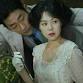 The Handmaiden (2016) event in Notre Dame, IN