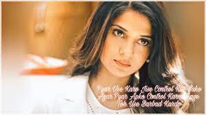 We did not find results for: Divya En Twitter Maya Beyhadh Best Dialogue Lines