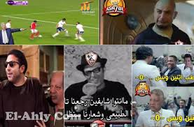 الحضري يعود لقائمة منتخب مصر قبل مواجهة بوركينا فاسو كوكو العربي70