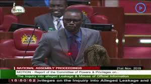 He spoke during the first memorial anniversary of his. Hatless Didmus Barasa Threatens To Punch Gladys Wanga Youtube