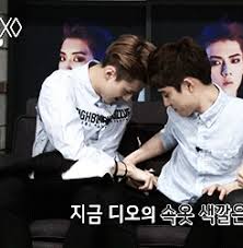 A Gif Of Sehun Peeking At Kyungsoo S Underwear To State Whether It Was In Fact The Color Black B Y E Share a gif and browse these related gif searches. a gif of sehun peeking at kyungsoo s
