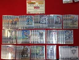 Below are 48 working coupons for card kingdom deals from reliable websites that we have updated for users to get maximum savings. Cardfight Pro Royal Paladin Tops Card Kingdom Akiba Tournament