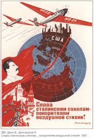Lenin Soviet Union Propaganda Soviet Posters 397 Cold War Propaganda Propaganda Posters Propaganda Art