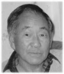 Mitsuo KOGA Obituary (1929