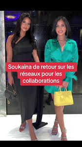 #pourtoi #pourtoii #pourtoiii #soukaina #twosisters #soukainatwosisters  #anissatwosisters #twosister