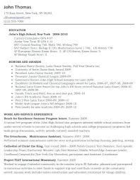 High School Resume Sample For College High School Resume Sample For ...