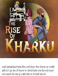 Kartar ramla and paramjit sandhu folk. Pin By Khalsamyidentity 2 On Shaheed Singh Before 1984 After 1984 Operation Blue Star Punjabi Culture Blue Star