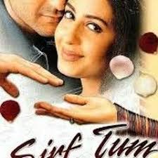 Listen to Tere Bina Lagta Nahin Jiya by Salman Khan.. in Dj PLAYLIST 2  playlist online for free