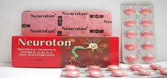 Vitamin b serves many important functions in the body, and people are frequently particularly found to be deficient in vitamin b12. Ù…Ø¬Ù…ÙˆØ¹Ø© ÙÙŠØªØ§Ù…ÙŠÙ† Ø¨ Ù†ÙŠÙˆØ±ÙˆØ¨ÙŠÙˆÙ† ÙˆÙÙˆØ§Ø¦Ø¯Ù‡Ø§ Ù…Ù‚Ø§Ù„