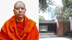 (Dark Secret of Chaitanyanand in Almora-Bageshwar)। मेरे कमरे में आओ, तुम्हें विदेश घुमाने ले जाऊंगा'; छात्राओं ने खोला  चैतन्यानंद सरस्वती का काला चिट्ठा - Come To My Room Girl Students  allegations against Swami ...