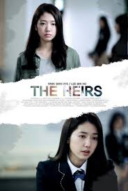 Park shin hye was raised in. Park Shin Hye And Lee Min Ho Wallpapers Wallpaper Cave