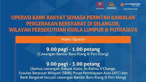 Bibd covid 19 relief package bank islam brunei darussalam. Lhdn Klang Waktu Operasi