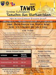 Pulau wan man losong panglima perang 21000 kuala terengganu malaysia. Facebook
