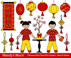Golden frame clipart 3d china pattern border vector. Chinese New Year Kids Clipart Red And Yellow Personal Nonprofit U Mandys Moon Personalized Gifts