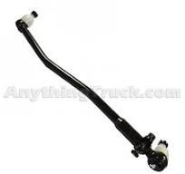 463.DS9622 Drag Link, Replaces Volvo 85128559: AnythingTruck.com