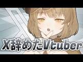 ほいっぴーch
