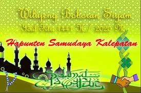 Yuuk dukung channel dakwah kami dengan cara like, share and subscribe. Bagaimana Ucapan Selamat Idul Fitri Disampaikan Halaman 1 Kompasiana Com