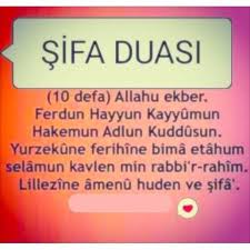En Etkili Dualar En Guzel Sozler Duadualar Allah Islam Hadis Namaz Mevlana Kuran Kuranikerim Ayet Kabe Aile Ask Sevgi Huzur Dua Islam Allah