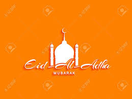 What does eid mubarak means? Eid Al Adha Mubarak Background Design Royalty Free Cliparts Vectors And Stock Illustration Image 43217679