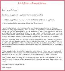 Reference Letters 15 Sample Letters And Templates