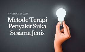 Dale carnegie, seorang tokoh asal amerika serikat, dalam bukunya yang berjudul how to win friends and inluence people, mengemukakan ada enam cara untuk membuat orang lain menyukai diri kita, yaitu : Metode Terapi Penyakit Suka Sesama Jenis