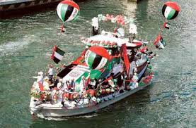Check spelling or type a new query. Top 10 Uae National Day Events Community Gulf News