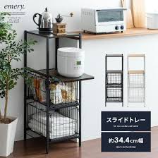 楽天市場 レンジ台 炊飯器ラック レンジラック キッチン ラック おしゃれ 北欧 白 ホワイト モダン スリム シンプル キッチンラック 食器棚 ナチュラル 収納棚 オープンラック シェルフ 黒 電子レンジ台 レンジボード ゴミ箱ラック 一人暮らし キッチン収納棚 emery