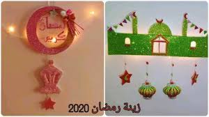 pin on ديكورات رمضان