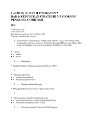 Nyatakan karya penulis sejarah awal. Latihan Sejarah Tingkatan 2